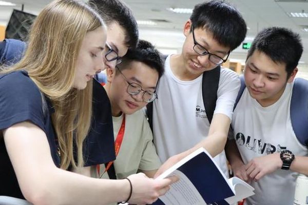 匈牙利更新文化知识考试教材