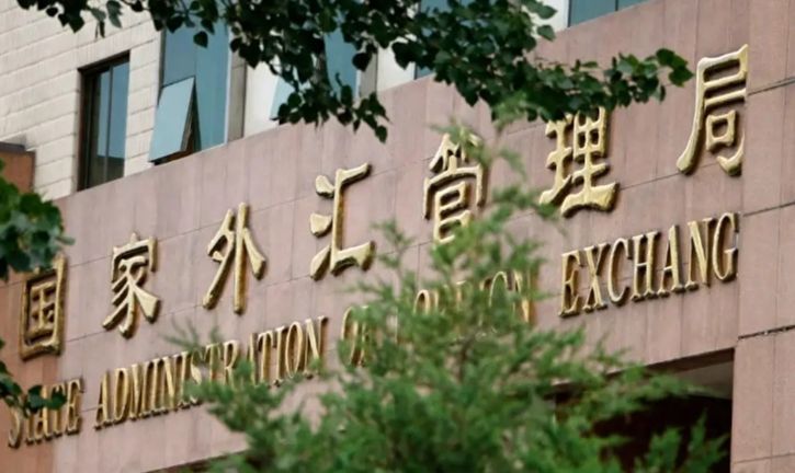 【汇程移民】国家837 号令落地，海外资产严查重罚。